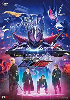 【中古】ゼロワン Others 仮面ライダー滅亡迅雷 マスブレインゼツメライズキー＆滅亡迅雷ドライバーユニット版(初回生産限定) [DVD]