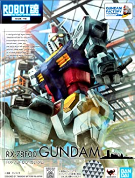 【中古】【ガンダムファクトリー 横浜 】ROBOT魂 SIDE MS RX-78F00 ガンダム 全高約130mm