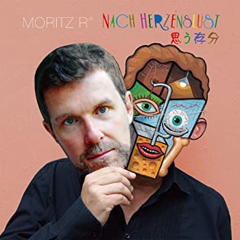 【中古】【非常に良い】思う存分 (Nach Herzenslust) [SSZ-3064] [CD]