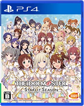 【中古】【非常に良い】【PS4】アイドルマスター スターリットシーズン