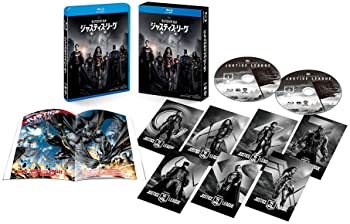 【中古】【非常に良い】(初回仕様) ジャスティス・リーグ:ザック・スナイダーカット ブルーレイセット (2枚組/日本限定ジム・リー作画コミックブック&オリジナルポスト