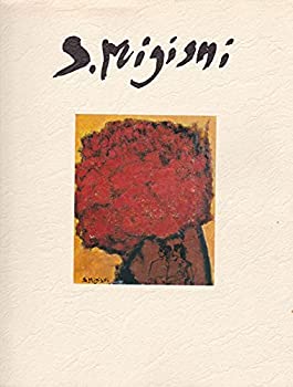 楽天市場】三岸節子『黄色い花』リトグラフ版画【中古】 : 内田画廊