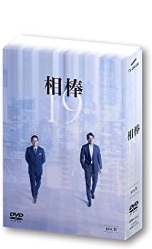 【中古】相棒 season19 DVD-BOX II 26,306円