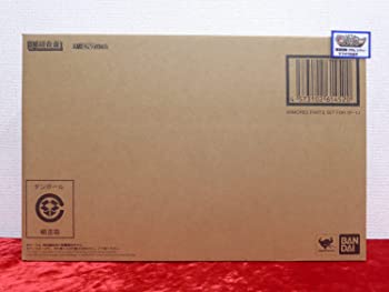 【中古】DX超合金 超時空要塞マクロス VF-1J対応アーマードパーツセット VF-1Jバルキリー機は含まれません|ドリエム店