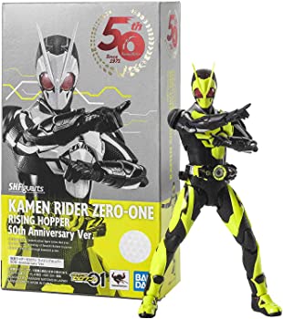 【中古】【非常に良い】S.H.フィギュアーツ 仮面ライダーゼロワン ライジングホッパー 50th Anniversary ver. 約150mm PVC&ABS製 塗装済み可動フィギュア|ドリエム店