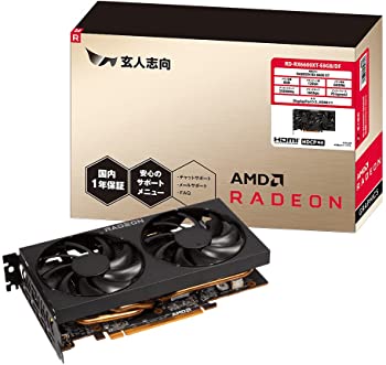 【中古】【人並み外れたに好いたらしい】老練家目標にする AMD Radeon RX6600XT 積み上げる グラフィックゲーム盤 GDDR6 8GB 積み上げるひな形 RD-RX6600XT-E8GB/DF
