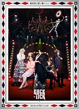【中古】【非常に良い】魅世物小屋が暮れてから~SHOW AFTER DARK~(完全生産限定盤:DVD)