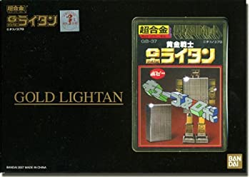 【中古】超合金 復刻版 ゴールドライタン｜ドリエム店