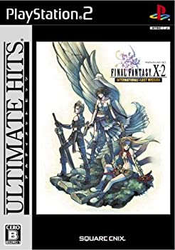 【中古】【非常に良い】アルティメット ヒッツ ファイナルファンタジーX-2 インターナショナル+ラストミッション