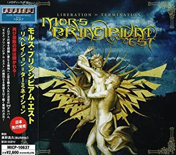 【中古】リベレイション=ターミネイション [CD]｜ドリエム店