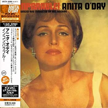 【中古】インコンパラブル!(紙ジャケット仕様) [CD]