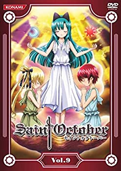 【中古】【非常に良い】セイントオクトーバー Vol.9 [DVD]画像