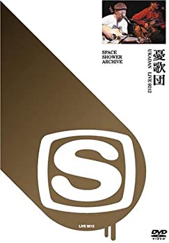 【中古】SPACE SHOWER ARCHIVE 憂歌団 LIVE 9212 DVD