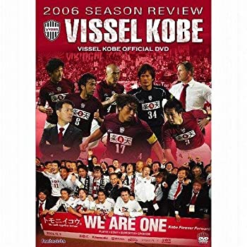 【中古】ヴィッセル神戸オフィシャルDVD トモニイコウ、J1へ。2006シーズン ヴィッセル神戸 激闘の軌跡