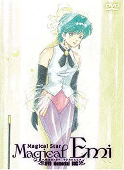 【中古】【非常に良い】魔法のスターマジカルエミ DVDメモリアルボックス|ドリエム店