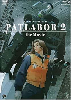 【中古】機動警察パトレイバー2 the Movie [Blu-ray]