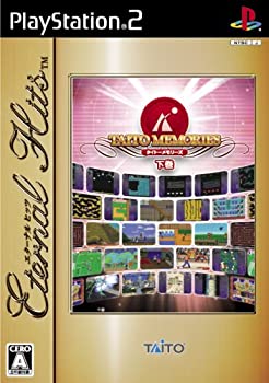 【中古】タイトーメモリーズ 下巻 エターナルヒッツ|ドリエム店