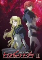 【中古】【非常に良い】ヒロイック・エイジ II [DVD]画像