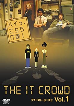 【中古】【非常に良い】ハイっ、こちらIT課!ファースト・シーズン Vol.1 [DVD]｜ドリエム店