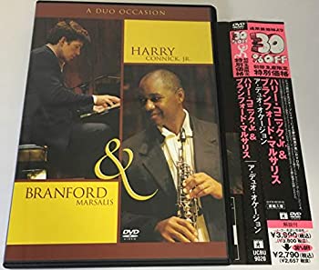 【中古】【非常に良い】ア・デュオ・オケージョン [DVD] ブランフォード・マルサリス&ハリー・コニックJr.