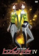 【中古】ヒロイック・エイジ IV [DVD]画像