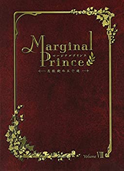 【中古】マージナルプリンス~月桂樹の王子達~ 第7巻 [DVD]画像