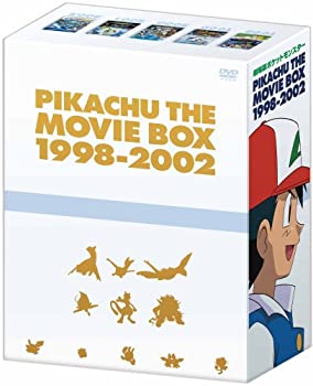 【中古】【非常に良い】劇場版ポケットモンスター ピカチュウ・ザ・ ムービーBOX 1998-2002 [DVD]｜ドリエム店