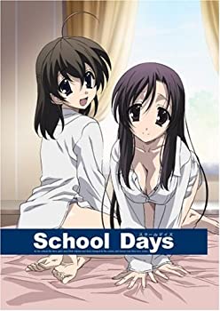 【中古】School Days 第5巻(初回限定版) [DVD]｜ドリエム店
