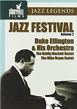 【中古】【非常に良い】Jazz Festival 2 [DVD]