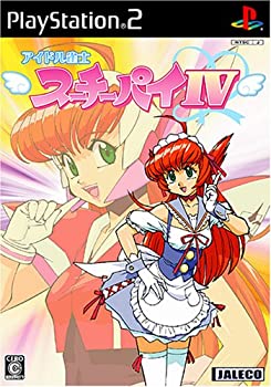 【中古】アイドル雀士 スーチーパイIV (通常版:ドラマCD同梱)｜ドリエム店