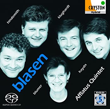【中古】ブラーゼン―ドイツ木管五重奏曲集― [CD]