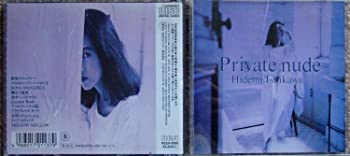 【中古】プライヴェート ヌード [Analog] [CD]