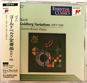 【中古】ゴルドベルグ変奏曲ト長調 [CD]