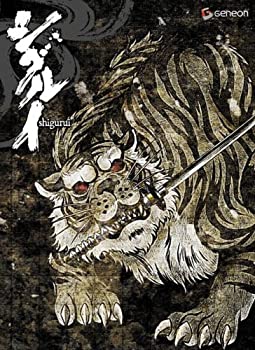 【中古】シグルイ HALF-BOX 虎 【期間限定生産】 [DVD]｜ドリエム店