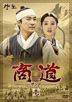 【中古】【非常に良い】商道[サンド]DVD-BOX 1｜ドリエム店