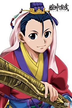 【中古】【非常に良い】獣神演武 第七巻 [DVD]