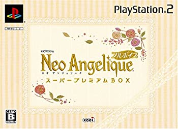 【中古】【非常に良い】ネオアンジェリーク フルボイス スーパープレミアムBOX｜ドリエム店