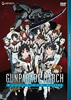 【中古】ガンパレード・マーチDVD-BOX