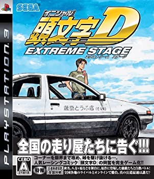 【中古】頭文字D エクストリーム ステージ - PS3｜ドリエム店