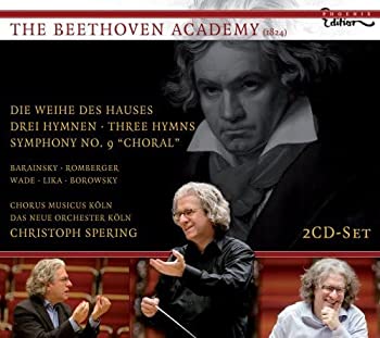 【中古】Die Weihe Des Hauses / Drei Hymnen / Symphony 9 [CD]