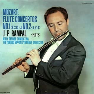 【中古】モーツァルト:フルート協奏曲第1番&第2番 [CD] 5,704円