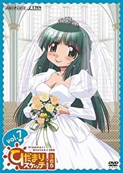 【中古】【非常に良い】ひだまりスケッチ×365 Vol.7 【通常版】 [DVD]
