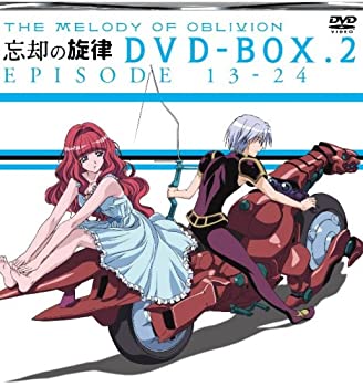 【中古】忘却の旋律 DVD-BOX 2【初回限定生産】画像