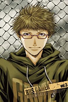 【中古】BUS GAMER-ビズゲーマー- Vol.3 LIMITED EDITION [DVD]画像