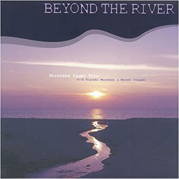【中古】【非常に良い】Beyond The River [CD]