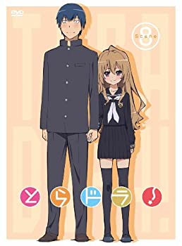 【中古】とらドラ! Scene8(通常版) [DVD]