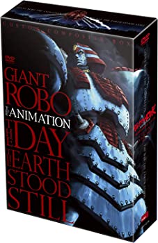 【中古】ジャイアント ロボ THE ANIMATION 地球が静止する日 CUSTOM COMPOSITE BOX [DVD]｜ドリエム店