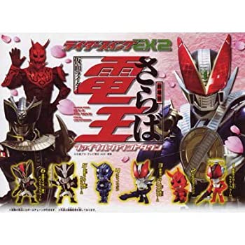 【中古】ガシャポン　劇場版「さらば 仮面ライダー電王」 ライダースイングEX2 全6種セット画像