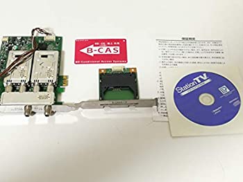 【中古】PIXELA PCI接続 地上/BS/CS 110度 3波Wキャプチャーボード PIX-DT090-PE0