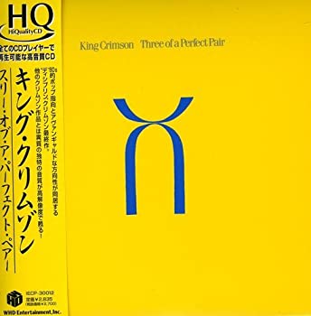 【中古】スリー・オブ・ア・パーフェクト・ペアー(紙ジャケット仕様) [CD]｜ドリエム店 12,232円